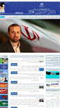Mobile Screenshot of drtala.com